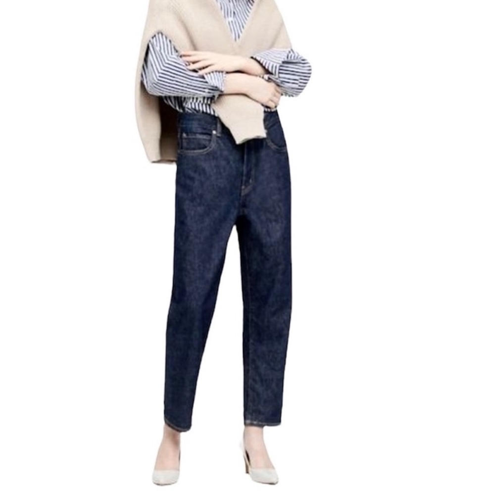 Uniqlo Boyfriend Straight High Rise Jeans Blue 32 Inch Everyday Business Casual